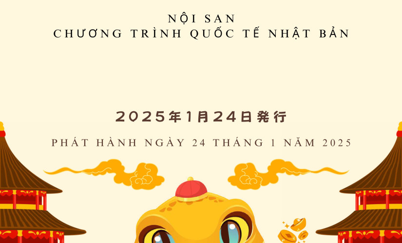 NỘI SAN HỆ QUỐC TẾ NHẬT BẢN THÁNG 1