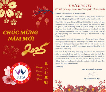 THƯ CHÚC TẾT TỪ CHỦ TỊCH HỘI ĐỒNG TRƯỜNG QUỐC TẾ NHẬT BẢN