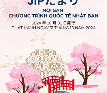 NỘI SAN HỆ QUỐC TẾ NHẬT BẢN THÁNG 10