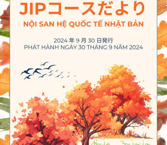 NỘI SAN HỆ QUỐC TẾ NHẬT BẢN THÁNG 9