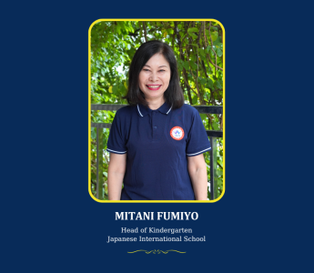 Mitani Fumiyo