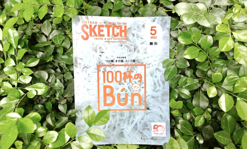 Trường JIS trên tạp chí tiếng Nhật Sketch
