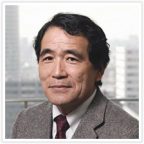 GS. Tadashi Yamada GS. Tadashi Yamada