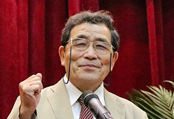 Giáo sư Yamada Tadashi- Hiệu trưởng Giáo sư Yamada Tadashi- Hiệu trưởng